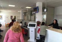 Ajuts per al foment del català en el comerç, la restauració i els serveis a Formentera