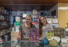 Comienza la campaña «Compra a casa» de verano para incentivar al pequeño comercio de la isla