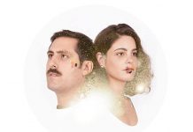 El dúo mallorquín Donallop presenta su último disco en Formentera