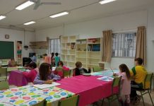 El Punto de Lectura se traslada al nuevo Espai Cultural de Sant Ferran