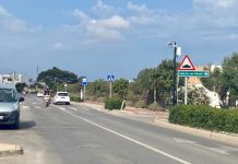 Nuevas cámaras de control de Formentera.eco Cámara Formentera.eco en carrer Universitat