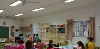 El Punto de Lectura se traslada al nuevo Espai Cultural de Sant Ferran