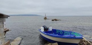 GEAS y Salvamento Marítimo intervienen en dos nuevos rescates de migrantes en aguas de Formentera