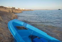 Interceptados un total de 32 migrantes en distintas zonas de Formentera Embarcación tipo patera llegada a Formentera