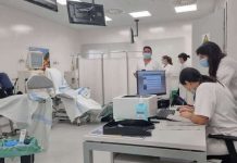 El Govern contrata la prestación del servicio de diálisis domiciliaria Sala de Hemodiálisis Hospital de Formentera