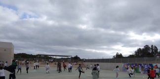 Los centros de primaria disponen de 30 días para adherirse al Plan Piloto Voluntario de Libre Elección de Lengua Patio CEIP Sant Ferran