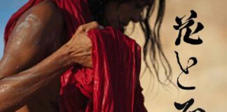 ‘Hana to ishi, no todos los bailes se bailan con el cuerpo’, espectáculo de danza y teatro para las fiestas de Sant Jaume