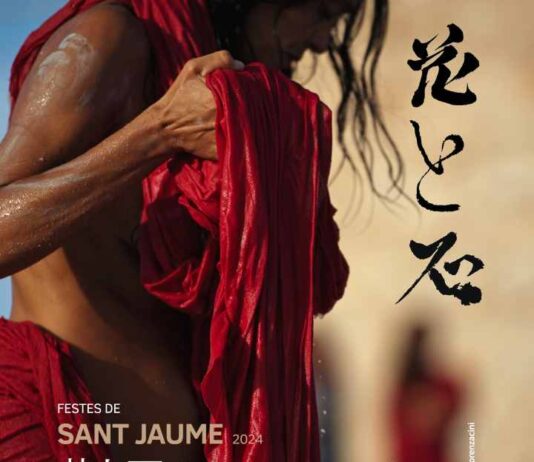 ‘Hana to ishi, no todos los bailes se bailan con el cuerpo’, espectáculo de danza y teatro para las fiestas de Sant Jaume