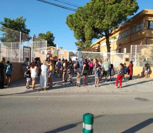 El próximo curso escolar empezará día 10 de septiembre de 2026 y terminará día 18 de junio de 2027 inicio clases curso 2024/2025