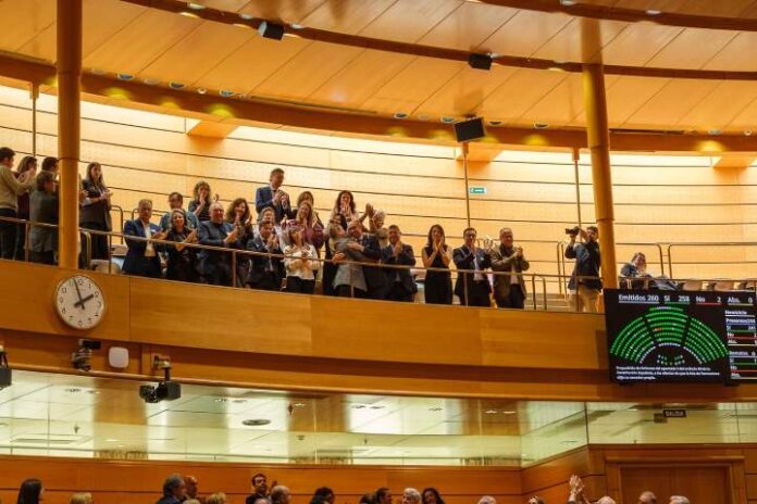Aprobación senador propio
