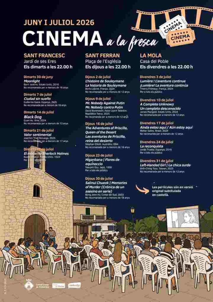 Programación Cinema a la Fresca 2026